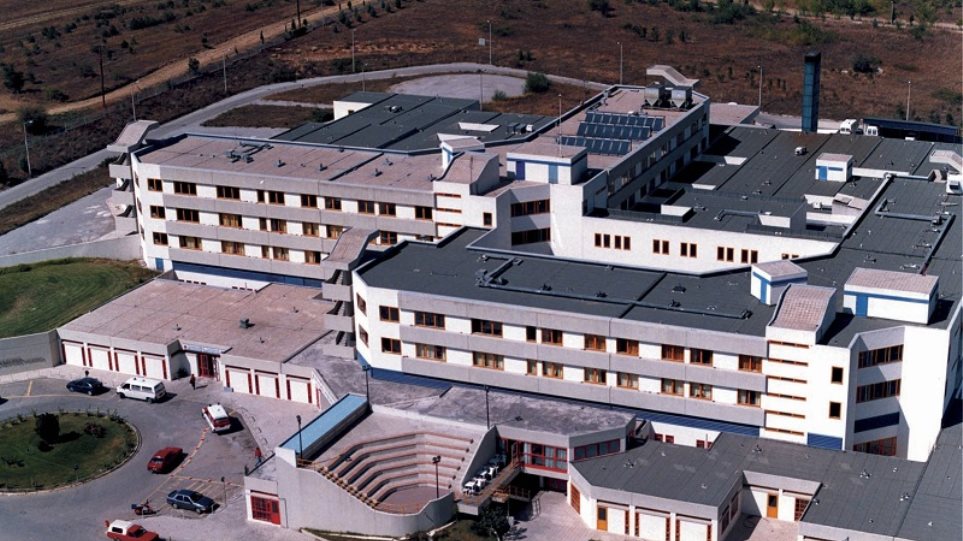 Πράσινο Ταμείο: Δωρεά ενός εκατ. ευρώ στο Μποδοσάκειο Νοσοκομείο Πτολεμαΐδας