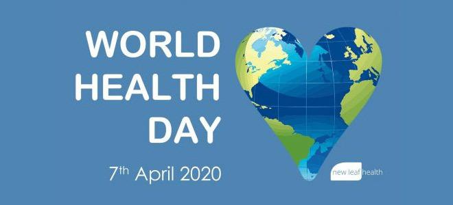 Σύλλογος Δασκάλων και Νηπιαγωγών Νομού Γρεβενών: Παγκόσμια ημέρα υγείας.Ημέρα περισυλλογής.Ημέρα στήριξης
