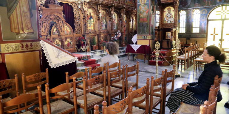 Εκκλησίες: Χαλαρώνουν κι άλλο τα μέτρα από 6 Ιουνίου -Πόσοι πιστοί θα επιτρέπονται στους ναούς
