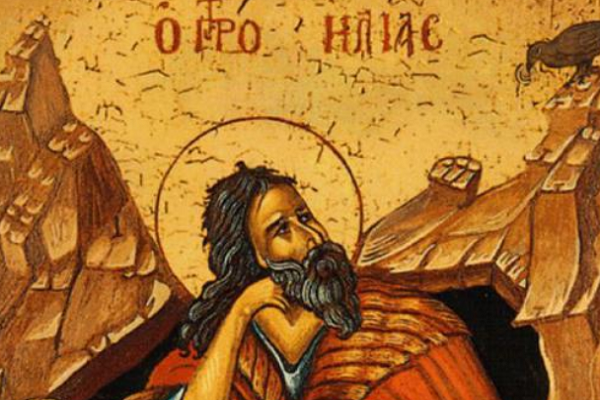 Τη μνήμη του Αγίου Προφήτου Ηλία του Θεσβίτου τιμά σήμερα 20 Ιουλίου η Εκκλησία μας