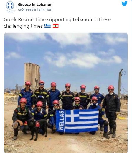 Βηρυτός: Οι 12 Έλληνες διασώστες και ο σκύλος της 1ης ΕΜΑΚ