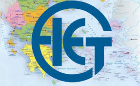 Ε.Ι.Ε.Τ: Ανάγκη στήριξης των τοπικών και περιφερειακών μέσων -Χωρίς στήριξη τα τοπικά μέσα στην Ελλάδα