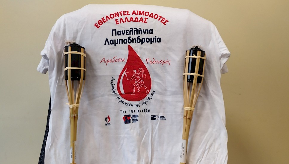 18η Πανελλήνια Λαμπαδηδρομία Εθελοντών Αιμοδοτών Ελλάδος – Η “Φλόγα της Αγάπης” στη Δεσκάτη