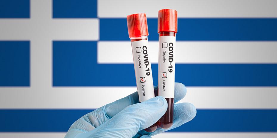 Κορωνοϊός: Διπλασιάστηκαν οι αρνητές του εμβολίου στην Ελλάδα!