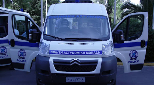 Τα δρομολόγια των Κινητών Αστυνομικών Μονάδων για τους 4 Νομούς της Δυτικής Μακεδονίας