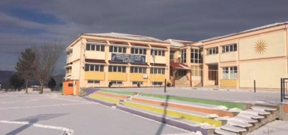 Επανεξέταση της λειτουργίας ή μη των σχολείων της Πρωτοβάθμιας Εκπαίδευσης στο Δήμο Δεσκάτης