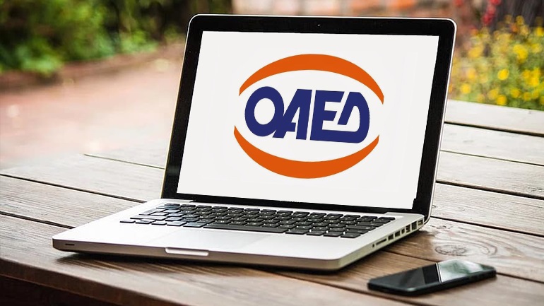 ΟΑΕΔ: Εξυπηρέτηση με ψηφιακό ραντεβού – Σε λειτουργία η πλατφόρμα myOAEDlive