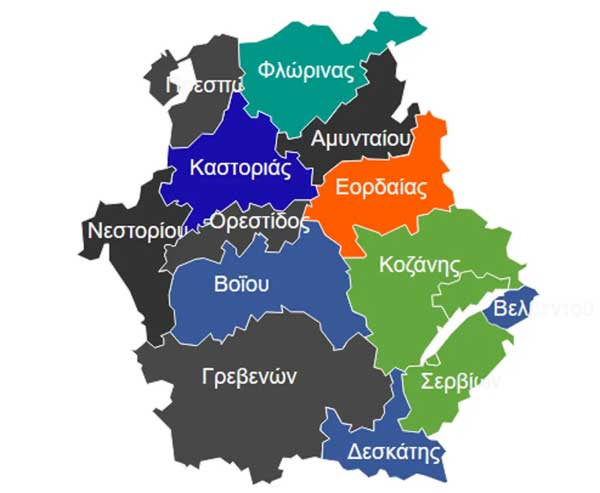 Υποστήριξη των Δήμων με επιστημονικό προσωπικό μέσω της ΜΟΔ Α.Ε. για την υλοποίηση έργων του ΠΕΠ Δυτικής Μακεδονίας
