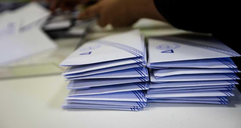 Επιστολές: Δημοτικές Εκλογές με 200 Συμβούλους στο Δήμο Γρεβενών