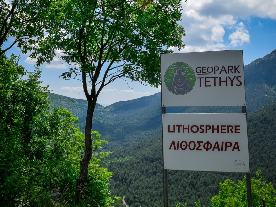 Το Γεωπάρκο Γρεβενών – Κοζάνης στο παγκόσμιο δίκτυο Γεωπάρκων της UNESCO