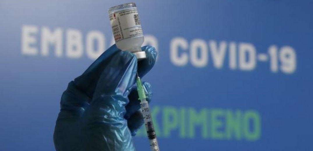 Εμβόλιο: Τι απαντούν οι επιστήμονες για τα ύποπτα περιστατικά θρομβώσεων στην Κρήτη μετά το AstraZeneca