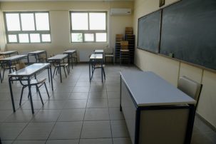 Μία ώρα αργότερα θα ξεκινήσουν τα σχολεία στον Δήμο Γρεβενών την Δευτέρα 24 Ιανουαρίου