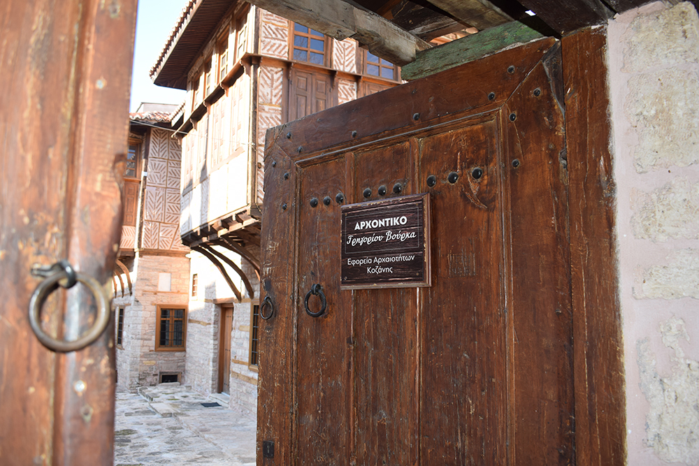 Επαναλειτουργούν τα μουσεία της Εφορείας Αρχαιοτήτων Κοζάνης