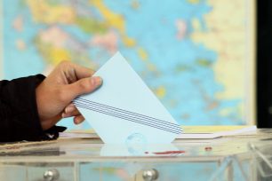 Κατατέθηκε ο νέος εκλογικός νόμος για την Αυτοδιοίκηση: Τέλος η απλή αναλογική, δήμαρχος με 43%+1