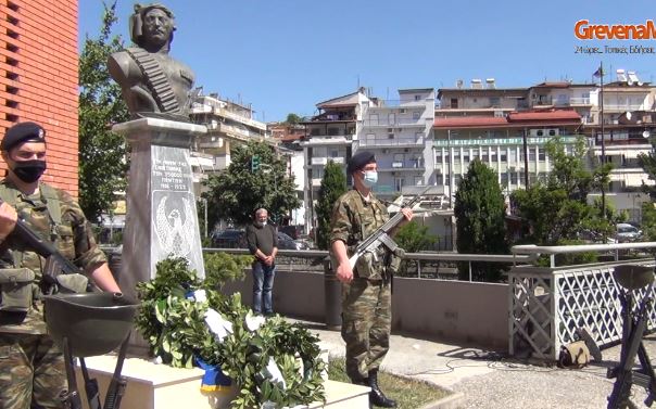 Γρεβενά: Ημέρα μνήμης για την Γενοκτονία των Ποντίων -Κατάθεση στεφάνων και ομιλία (Βίντεο-Φωτογραφίες)