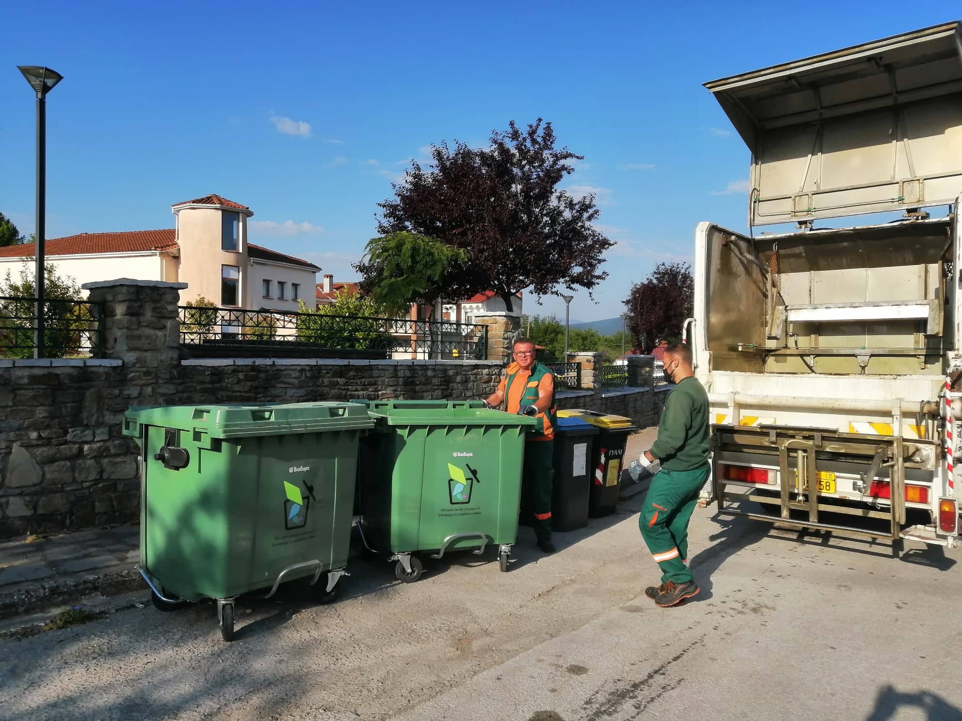 Aνακοίνωση- Πλύσιμο των κάδων απορριμμάτων στο Δήμο Δεσκάτης