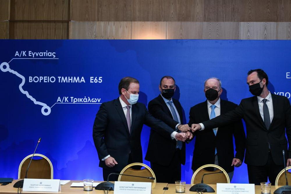 Αυτοκινητόδρομος Ε65: Υπεγράφη η σύμβαση για το μεγάλο αναπτυξιακό έργο που θα συνδέει την Αθήνα με τη Δυτική Μακεδονία