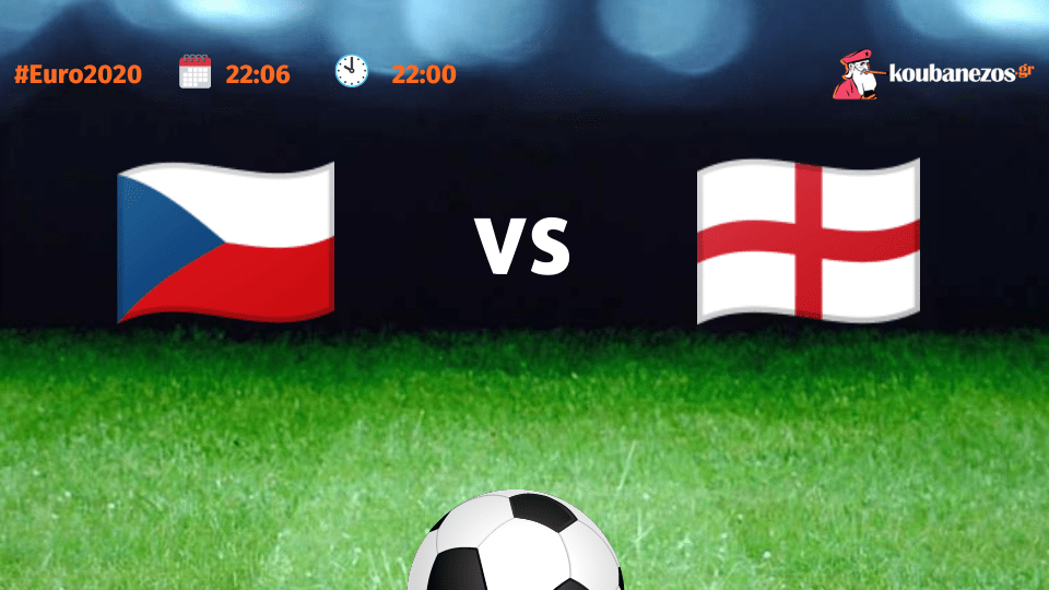 Euro 2020: Τσεχία-Αγγλία στον ANT1, Κροατία-Σκωτία στο Mακεδονία tv, στις 22:00