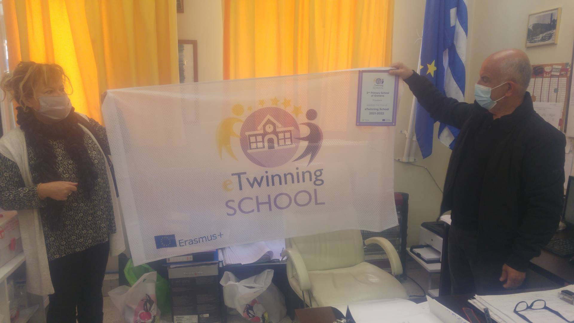 Το 2ο Δημοτικό Σχολείο Γρεβενών βραβεύτηκε με την Ετικέτα Σχολείου eTwinning για το 2021-2022