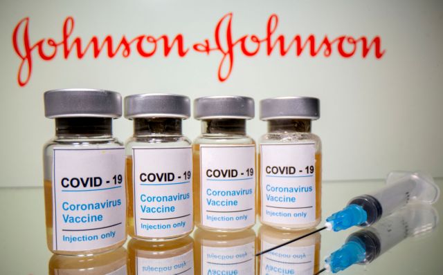 Κοροναϊός: Δεύτερη δόση για τους εμβολιασμένους με Johnson και Johnson – Σε ποιους θα σταλούν SMS