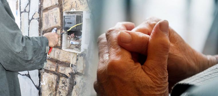 Εξιχνιάστηκε κλοπή που διαπράχθηκε σε βάρος ηλικιωμένου στα Γρεβενά- Χρήσιμες συμβουλές για υπερήλικες