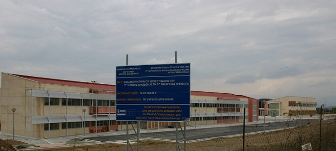 Εμβολιαστικά κέντρα Πανεπιστημίου Δυτικής Μακεδονίας: Το διαβατήριο για ανοιχτό Πανεπιστήμιο είναι στο χέρι μας