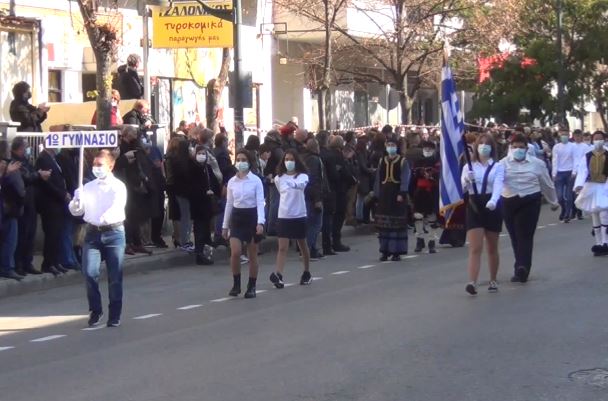 Γρεβενά: Η παρέλαση της επετείου του “ΟΧΙ” της 28ης Οκτωβρίου και δηλώσεις (Βίντεο – Φωτογραφίες)