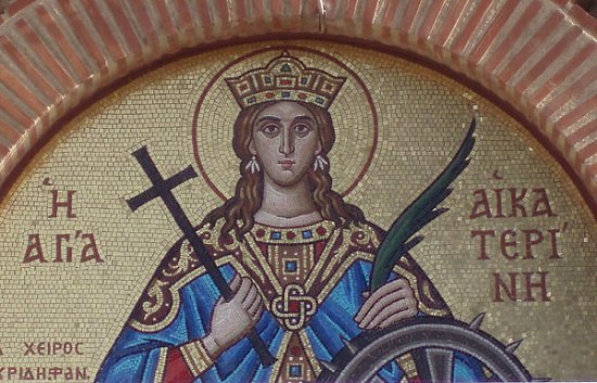 Αγία Αικατερίνη: Ο βίος και τα μαρτύρια της Μεγαλομάρτυρος