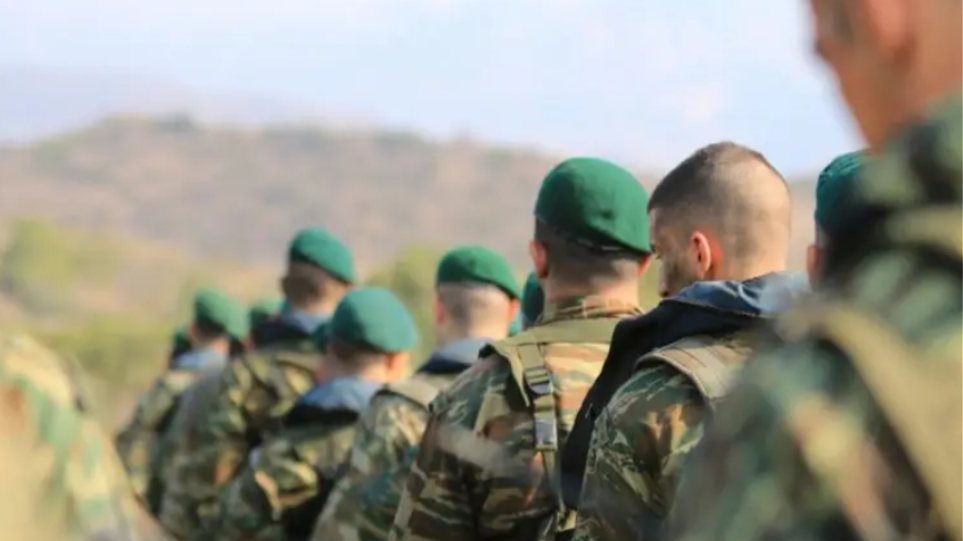 Ανακοίνωση της Στρατολογικής Υπηρεσίας Δυτικής Μακεδονίας