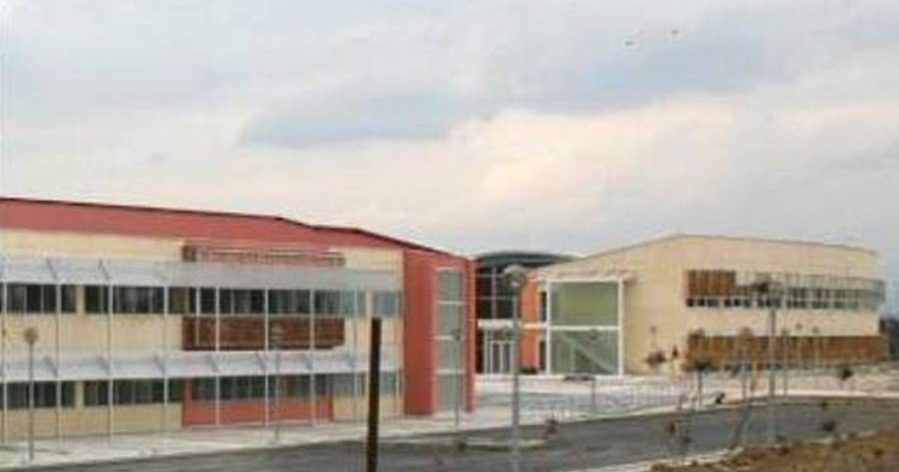 Ανακοίνωση του Πανεπιστημίου Δυτικής Μακεδονίας για τις υλοποιούμενες εργασίες  στις κτιριακές εγκαταστάσεις στα Γρεβενά