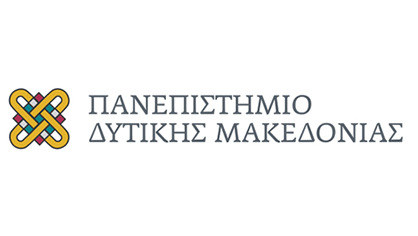 Συλλυπητήριο Μήνυμα των Πρυτανικών Αρχών του Πανεπιστημίου Δυτικής Μακεδονίας
