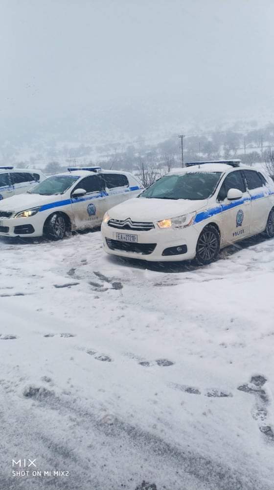 Συμβουλές προς τους οδηγούς για έντονα καιρικά φαινόμενα από τη Γενική Περιφερειακή Αστυνομική Διεύθυνση Δυτικής Μακεδονίας
