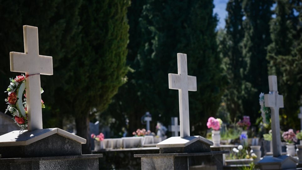 Μακάβριο λάθος στην Πτολεμαΐδα: «Δεν θάψαμε τον πατέρα μου, αλλά το πτώμα μιας άγνωστης γυναίκας»