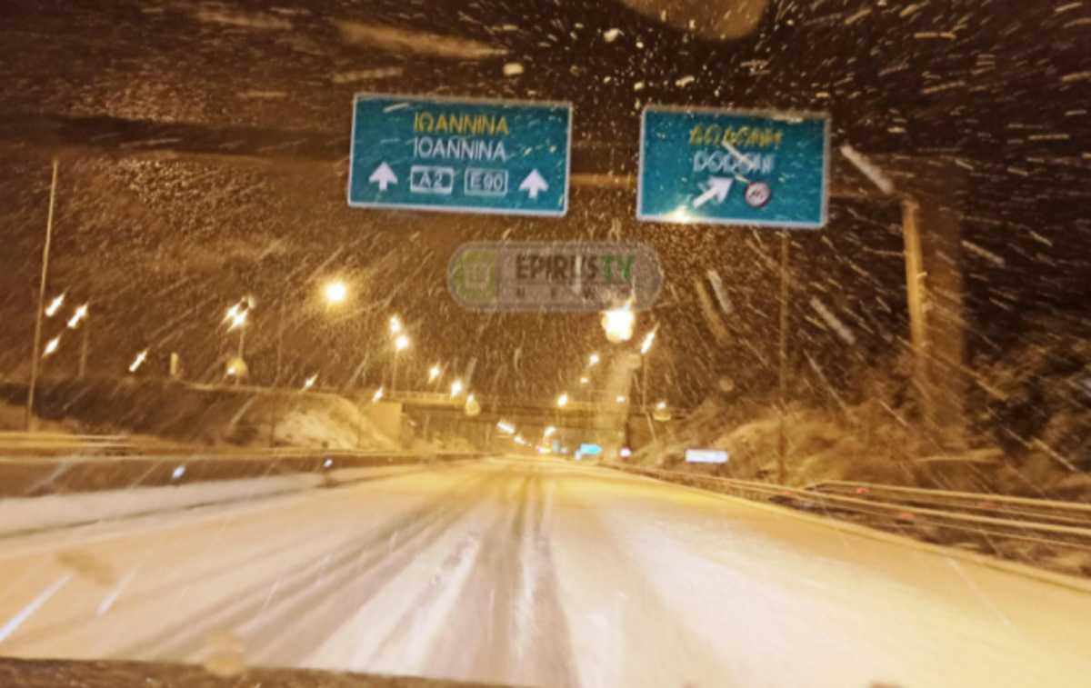 Σφοδρή χιονόπτωση στα Ιωάννινα- Το «έστρωσε» στην Εγνατία Οδό (βίντεο και εικόνες)