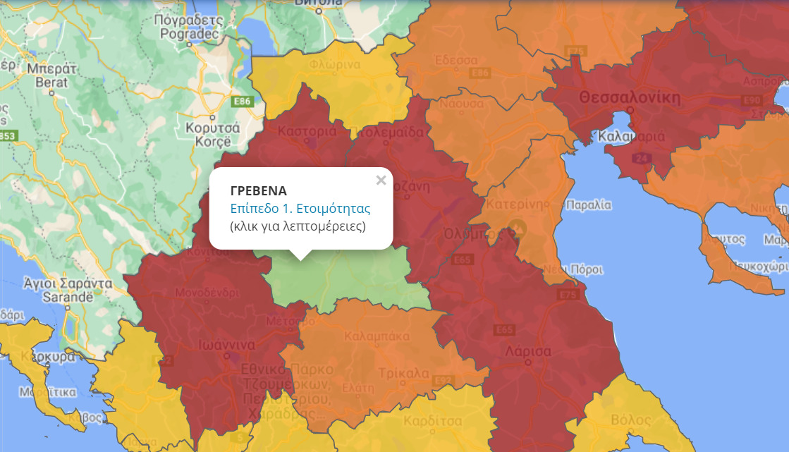 Δείκτης θετικότητας: Τα Γρεβενά στις 24 περιφέρειες που βρίσκονται στο «κόκκινο»