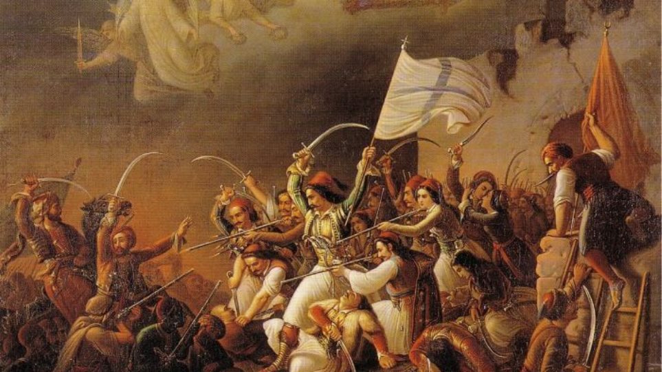 Οι Πόντιοι στην Ελληνική Επανάσταση του 1821 *Του Χρήστου Παπαδόπουλου