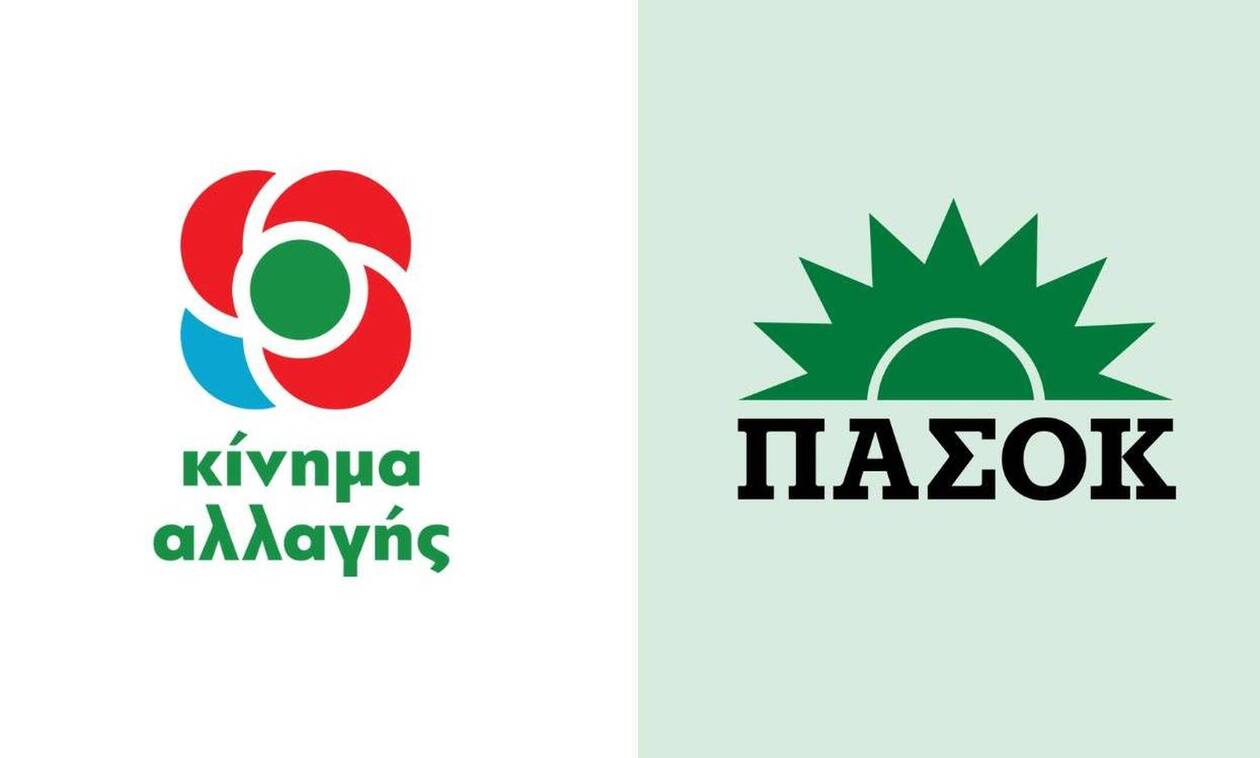 ΠΑΣΟΚ-ΚΙΝΑΛ: «Το σύμβολό μας, ο ήλιος, επέστρεψε», δήλωσε ο Ν. Ανδρουλάκης- Ψήφισαν πάνω από 170.000 πολίτες