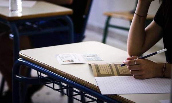 Γρεβενά: Την Δευτέρα 30 Μαΐου θα τελεσθεί παράκληση για τους μαθητές και τις μαθήτριες που δίνουν πανελλήνιες εξετάσεις
