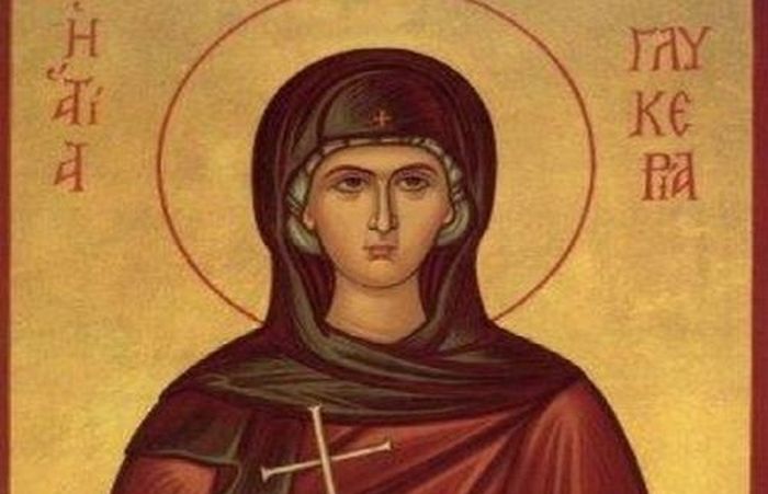 Αγία Γλυκερία: Μεγάλη γιορτή της ορθοδοξίας σήμερα 13 Μαΐου