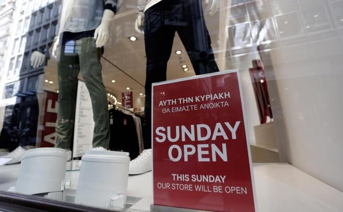 Καταστήματα: Ποια θα είναι ανοιχτά την Κυριακή και  τι ώρες