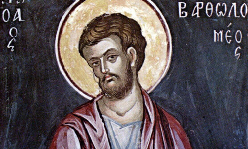 25 Αυγούστου: Ανακομιδή Ι. Λειψάνων του Αγ. Βαρθολομαίου του Αποστόλου
