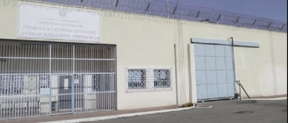 Αλλάζουν κελί στον Μίχο λόγω προκλητικής συμπεριφοράς – Πήγε στις φυλακές «φορτωμένος» με 3.000 ευρώ