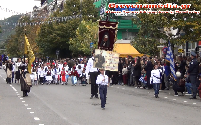 Γρεβενά: Η Παρέλαση για την Απελευθέρωση των Γρεβενών του 1912 (Βίντεο -Φωτογραφίες)