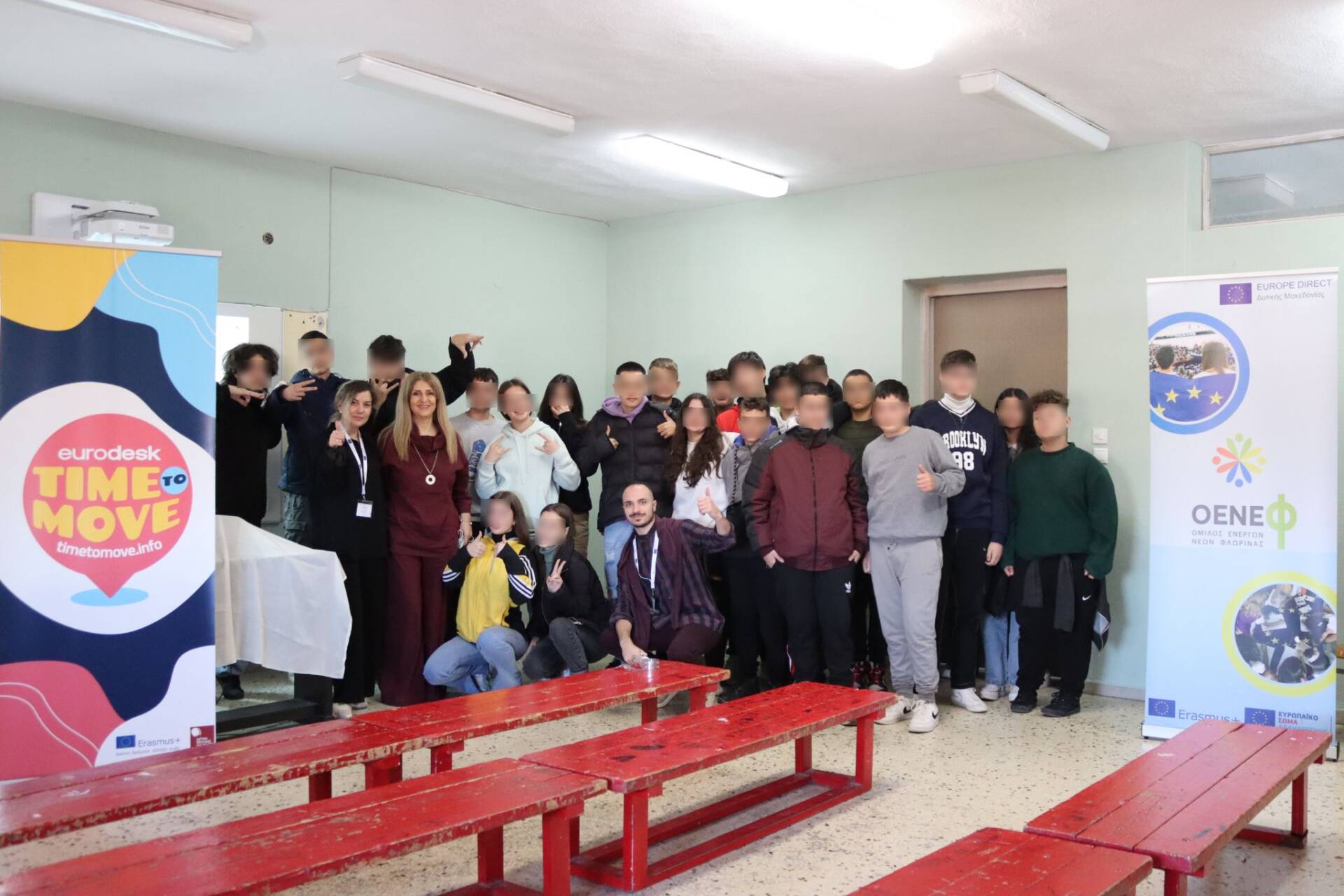 Ο Όμιλος Ενεργών Νέων Φλώρινας – Europe Direct Δυτικής Μακεδονίας στο Γυμνάσιο Μελίτης