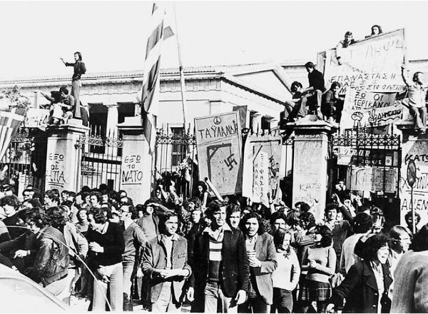 Η Εξέγερση του Πολυτεχνείου το Νοέμβριο του 1973