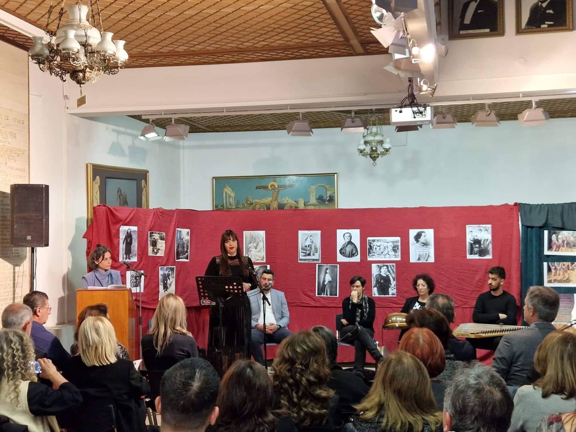 Δήμος Κοζάνης: Η εκδήλωση έγινε με αφορμή τη διεθνή ημέρα για την εξάλειψη της βίας κατά των γυναικών