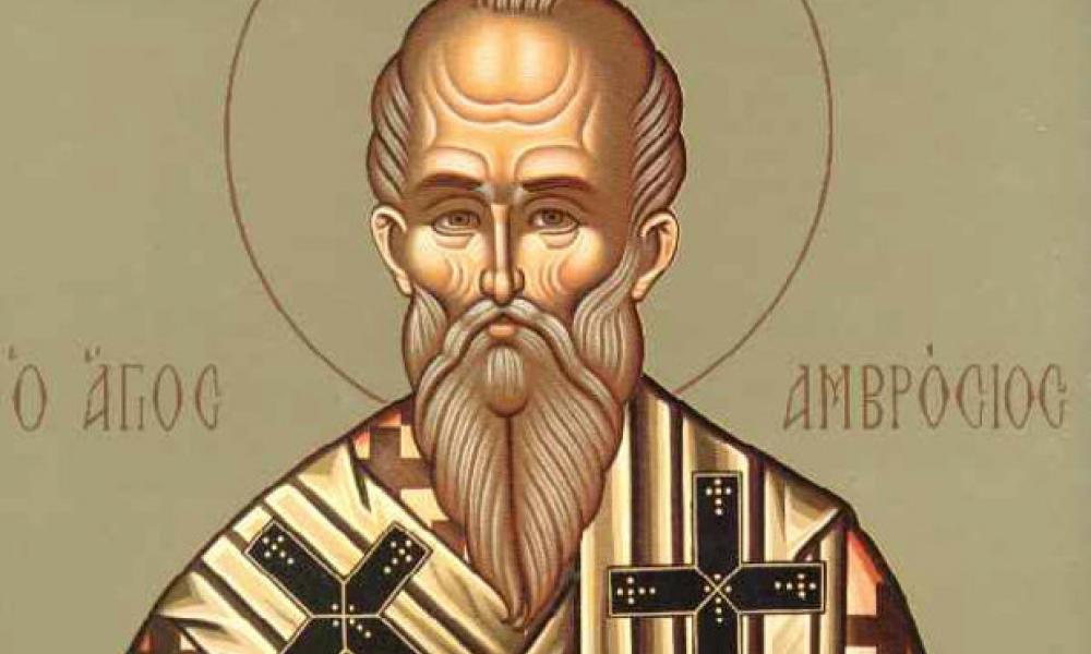 Σήμερα τιμάται η μνήμη του Αγίου Αμβροσίου, επισκόπου Μεδιολάνων