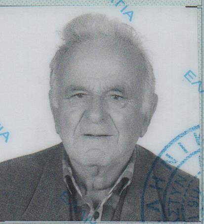 Έφυγε από την ζωή ο Αναστάσιος Ματετζίδης σε ηλικία 89 ετών- Η κηδεία θα τελεστεί Παρασκευή 30 Δεκεμβρίου