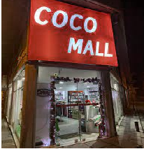 Ο Διευθυντής και το προσωπικό του Ε.Ε.Ε.ΕΚ. Γρεβενών ευχαριστούν θερμά το κατάστημα COCO MALL λόγω των εορτών για την προσφορά των δώρων