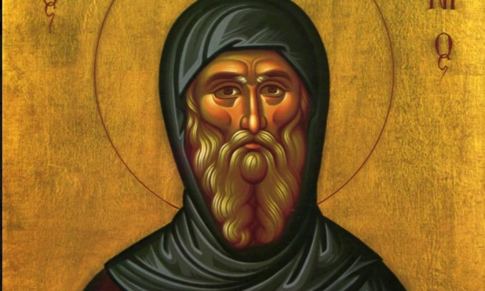 Σήμερα τιμάται η μνήμη του Οσίου Πατρός ημών Αντωνίου του Μεγάλου